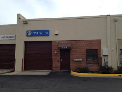 Northern Virginia Gun Works - Store photo