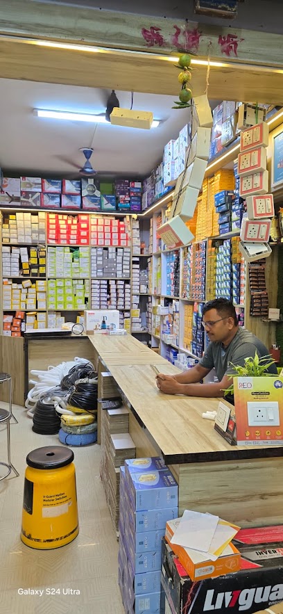 Keshura - Store photo
