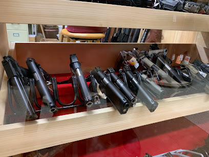 Gun Supply of Vermont - Store photo