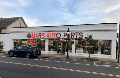 Mars Auto Parts - Store photo