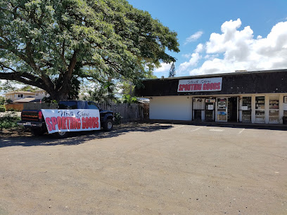 North Shore Sporting Goods: Waialua and Haleiwa Fishing Supply Store. - Store photo