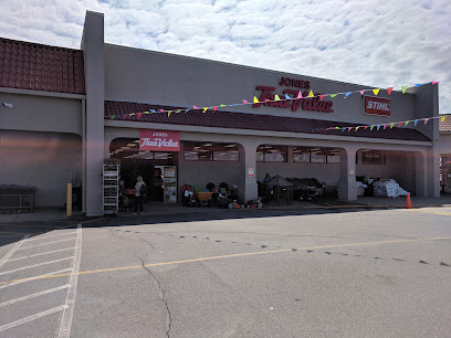 Jones True Value - Store photo