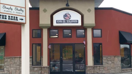 D S Gunsmithing - Store photo