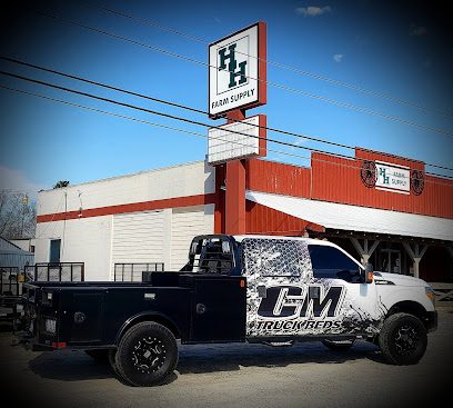 H & H Farm Supply - Store photo