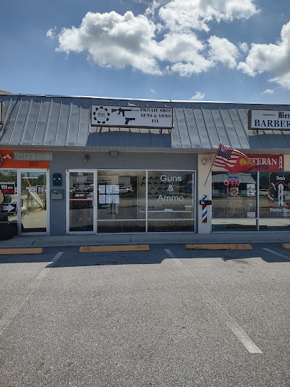 ITG Industries - Store photo