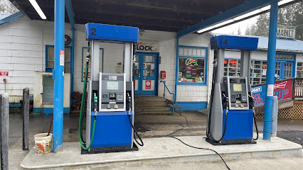Hamlet Quick Stop - Store photo
