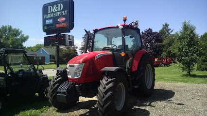 D&D Farm Supply, Inc. - Store photo