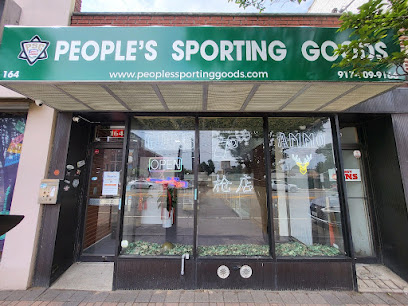 People's Sporting Goods Inc. - Store photo