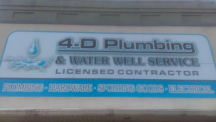 4-D Plumbing & Builder's Supply - Store photo
