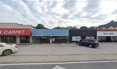 All N One Pawn - Store photo