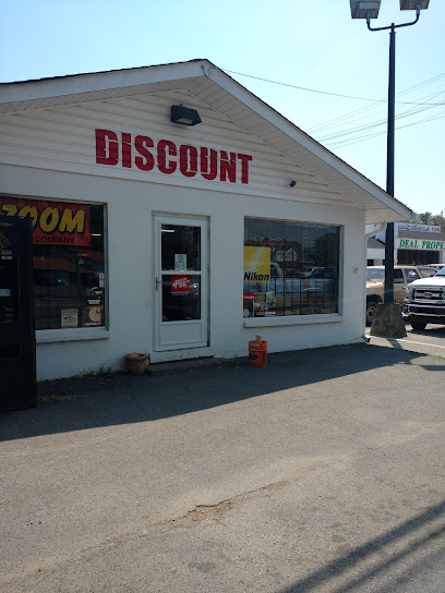 Discount Sporting Goods - Store photo