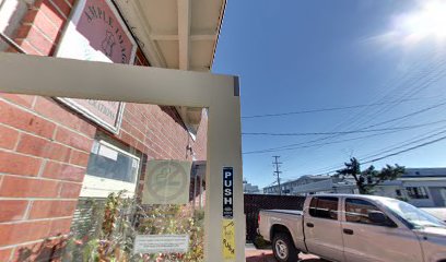 Brian Nussbaum & Associates - Store photo