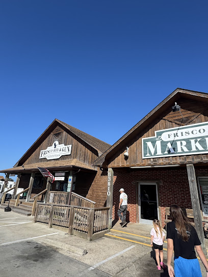 Frisco Rod & Gun - Store photo