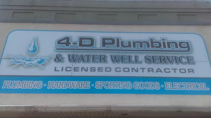 4-D Plumbing & Builder's Supply - Store photo