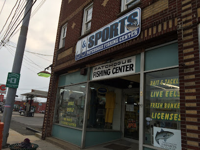 J & J Sports Inc.-Bait & Tackle-Fishing Long Island - Store photo
