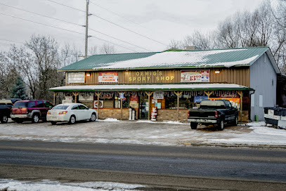 Oemig's Sport Shop - Store photo