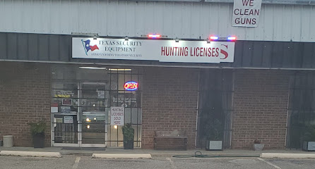 Texas Security Equipment - Store photo