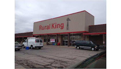 Rural King - Store photo