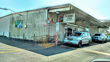 J Hara Store - Store photo