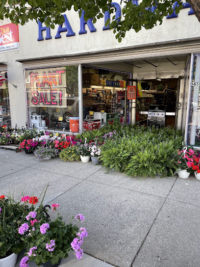 Marshall Hardware, LLC - Store photo