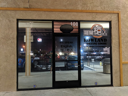 Rowland Sporting Goods/Rowland Gun Shop - Store photo