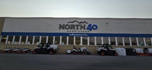 North 40 Outfitters - Store photo