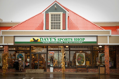 Dave's Sports Shop - Store photo