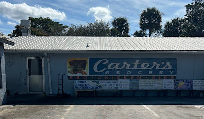 Carter's Grocery - Store photo