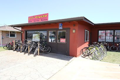 Kauai Cycle - Store photo