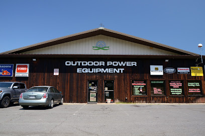 Outdoor Power Equipment - Store photo