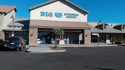 Big 5 Sporting Goods - Store photo
