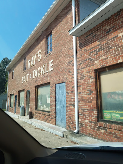 Ray's Bait & Tackle - Store photo