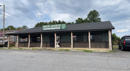 Pro's Choice Sporting Goods - Store photo