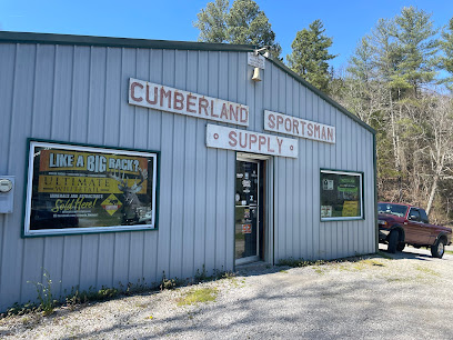 Cumberland Sportsman Supply - Store photo