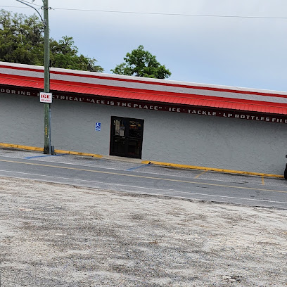 Liles Ace Hardware - Store photo