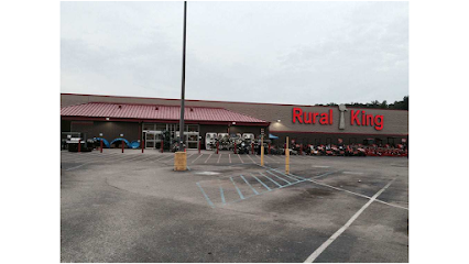 Rural King - Store photo