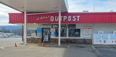 Atchley's Outpost - Store photo