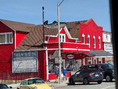 Ken's Sporting Goods - Store photo