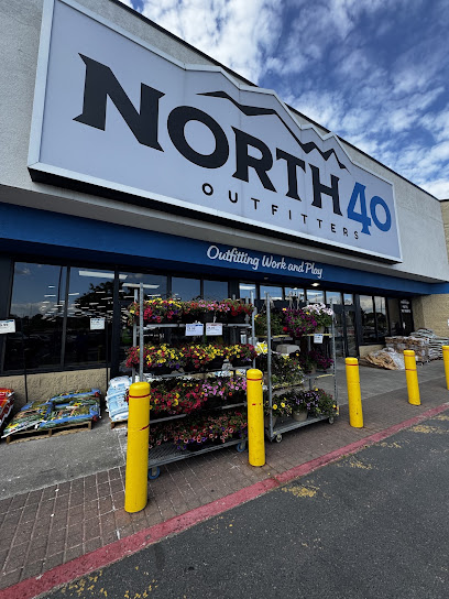 North 40 Outfitters - Store photo