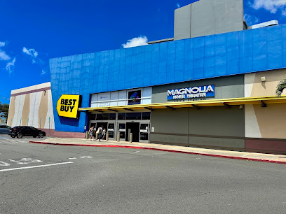 Best Buy - Store photo