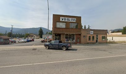 Big Bull Sports - Store photo