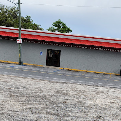 Liles Ace Hardware - Store photo