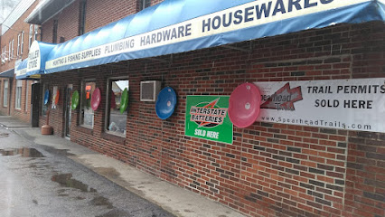 Haysi Supply Company - Store photo