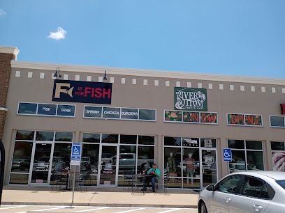 Texas River Bottom Outfitters - Store photo