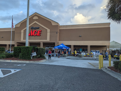 Hagan Ace Hardware - Store photo